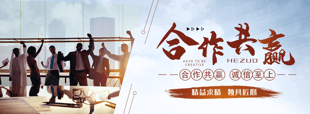 葫芦岛公司主营工业吊扇 高大空间空调机组 燃气辐射采暖 工业燃烧器等设备 致力于解决高大空间制冷取暖等问题,工业吊扇
