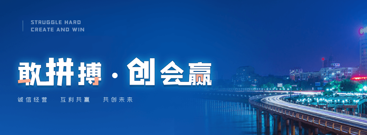 葫芦岛公司主营工业吊扇 高大空间空调机组 燃气辐射采暖 工业燃烧器等设备 致力于解决高大空间制冷取暖等问题,工业吊扇
